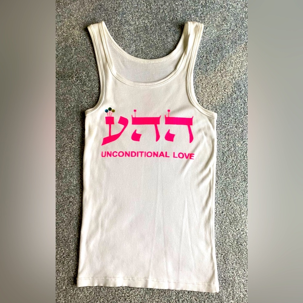 Ribbed white tank top ה ה ע- hebrew spiritual religious unconventional love XS/S